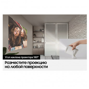 SAMSUNG SP-LSP3BLAXRU