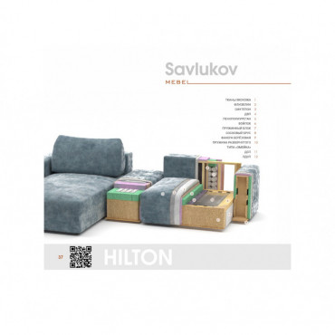 HILTON 186X347 CALVADOS 780