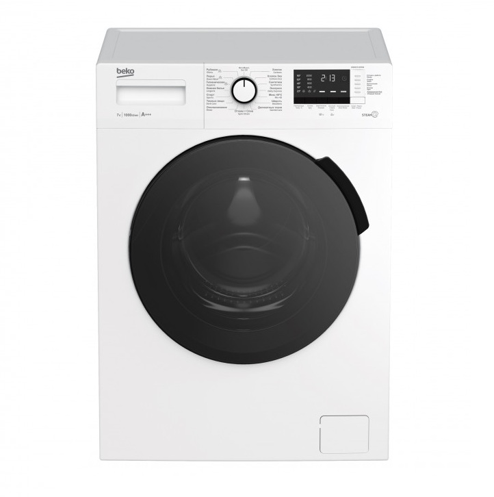 BEKO WSRE7512PRW
