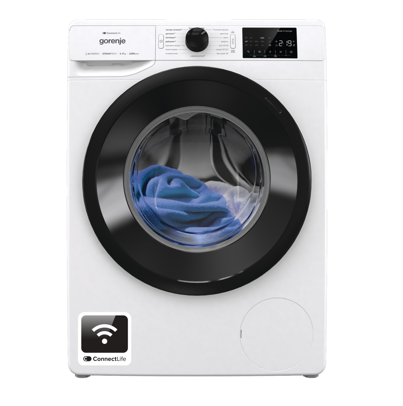 GORENJE WPNEI72SA1SWIFI/C