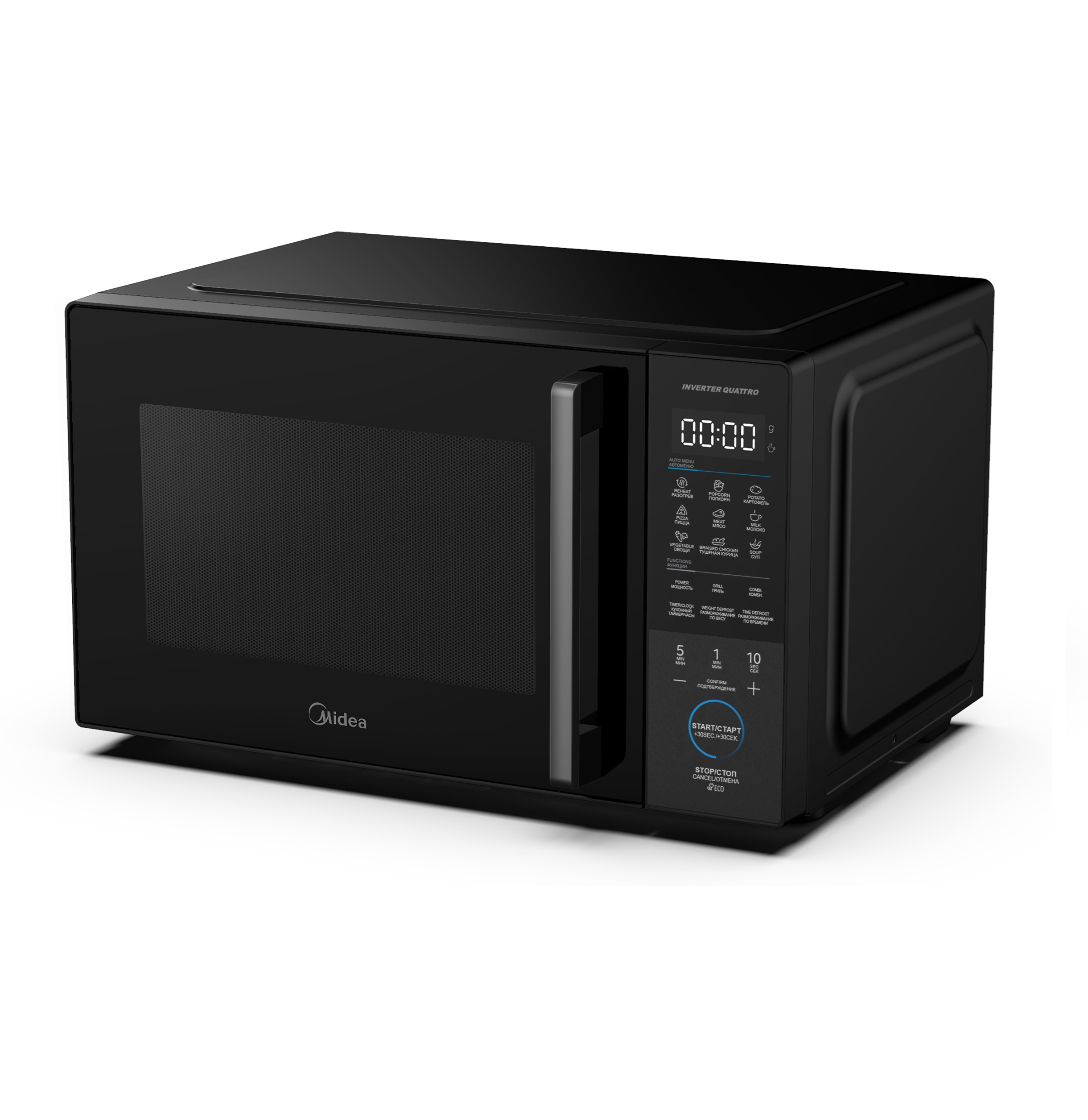 MIDEA EG9P022VV-B