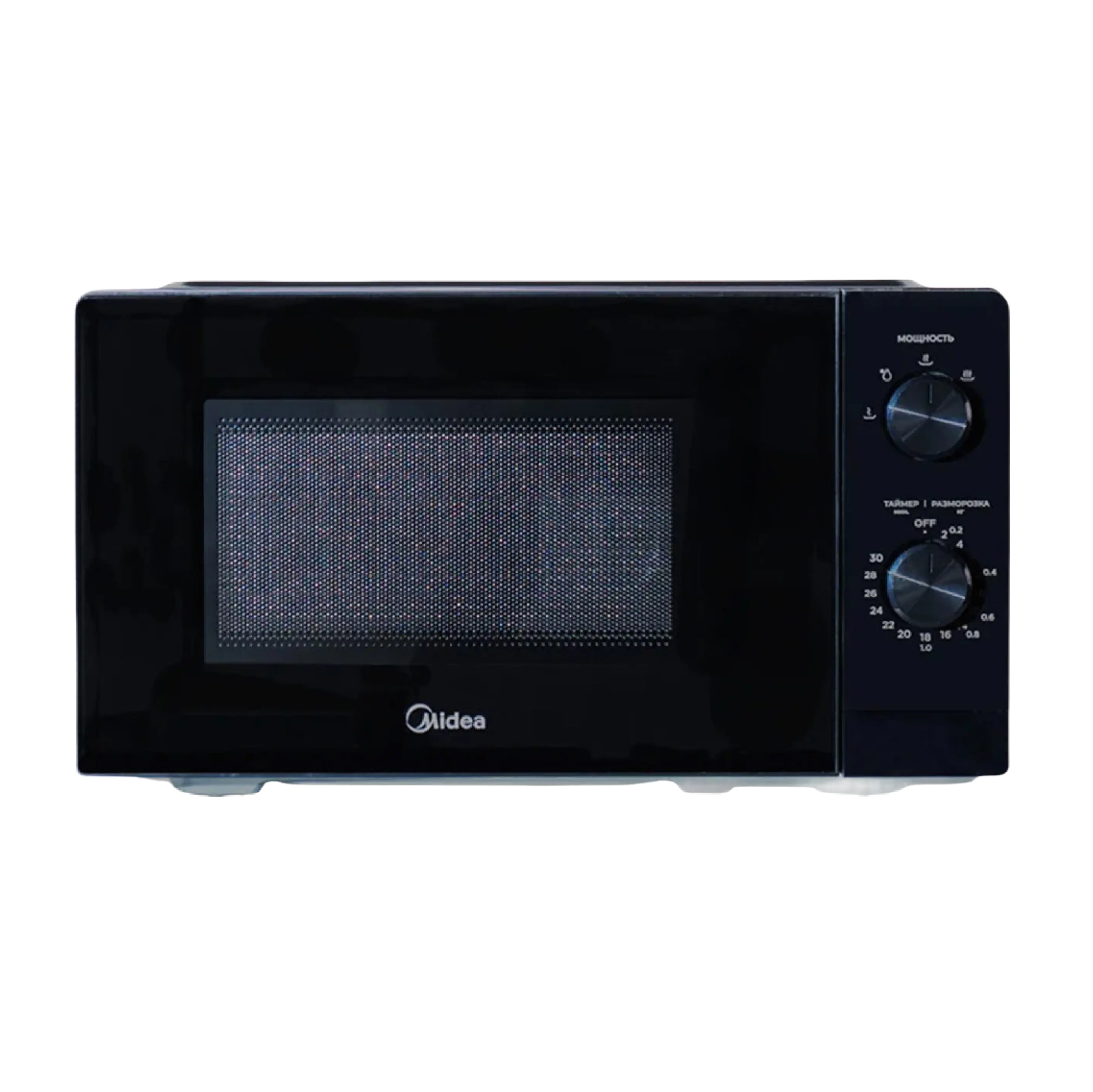 MIDEA MM7P012MZ-B