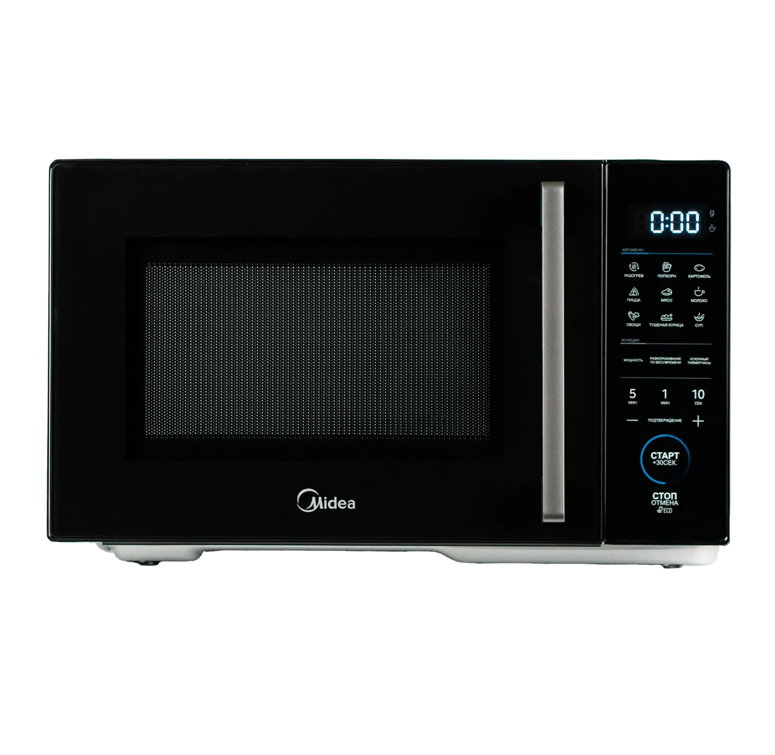 MIDEA EM8P022VV-B