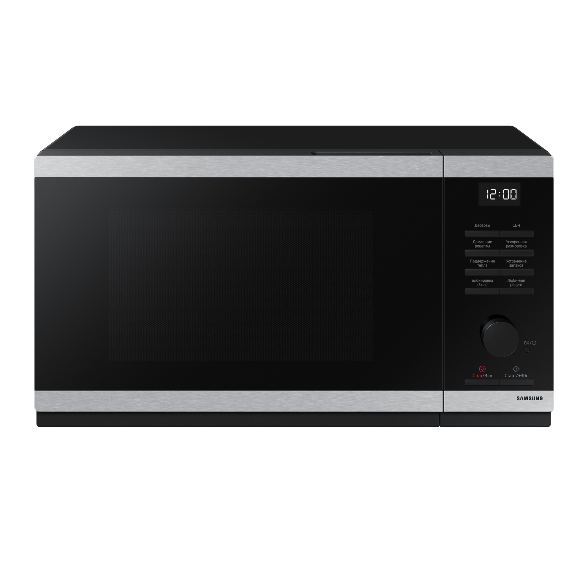 SAMSUNG MS23DG4504ATBW