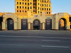 Ավանի «Վեստա»